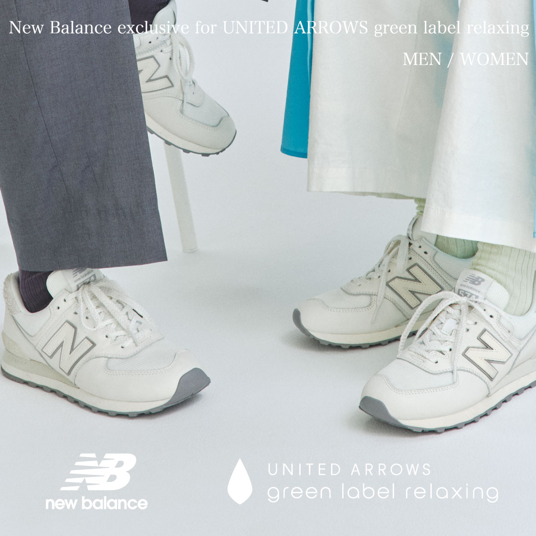 【別注】green label relaxing×New Balance