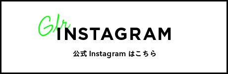 glrinsta.jpg
