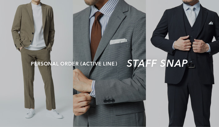一部店舗限定】Personal Order「ACTIVE LINE」STAFF LOOK 一部店舗限定】Personal Order「ACTIVE LINE」STAFF LOOK