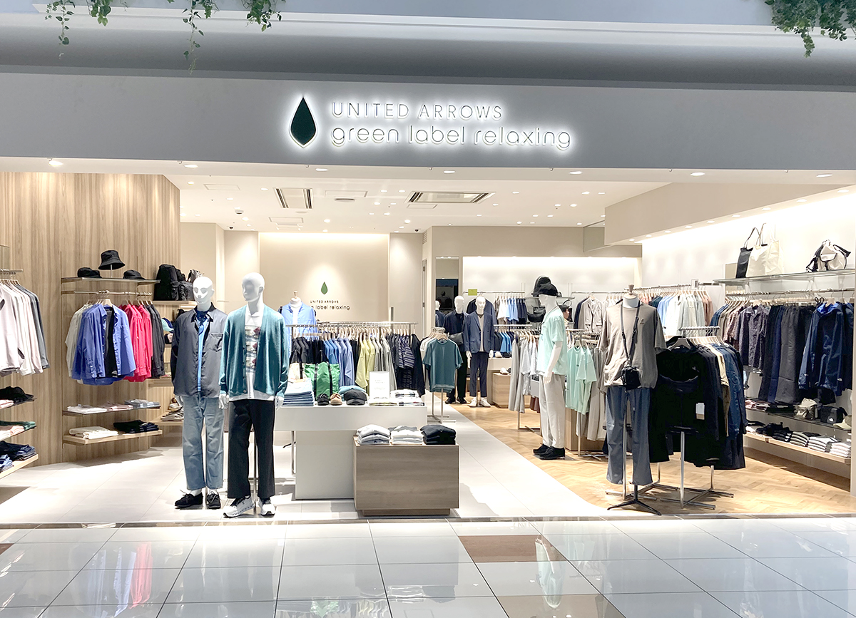 ユナイテッドアローズ グリーンレーベル リラクシング 青森ELM店