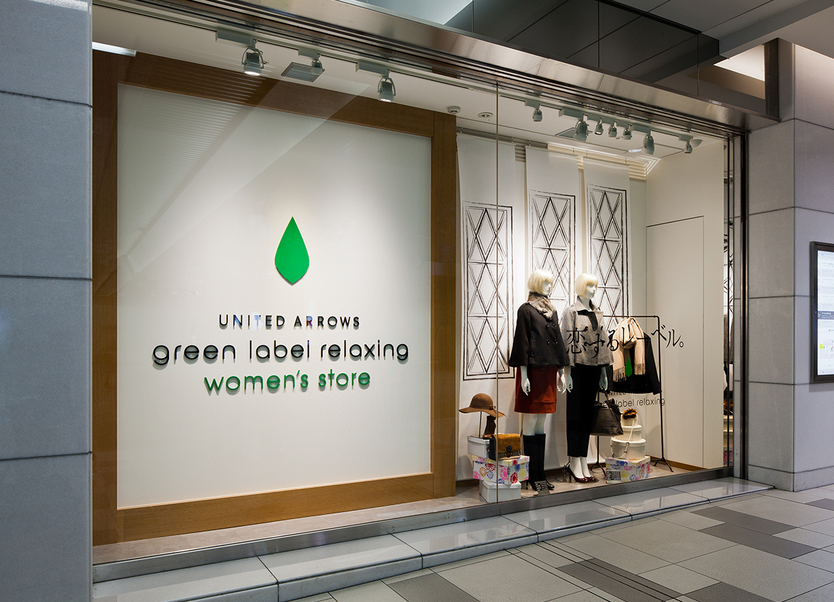 ユナイテッドアローズ グリーンレーベル リラクシング ウィメンズストア 静岡パルシェ店
