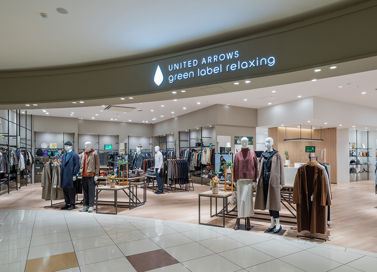 ユナイテッドアローズ グリーンレーベル リラクシング 松山エミフルMASAKI店