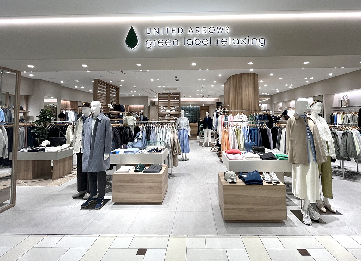 ユナイテッドアローズ グリーンレーベル リラクシング  アミュプラザ長崎店