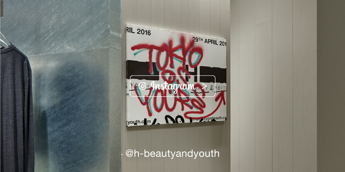H Beauty Youth ユナイテッドアローズ公式通販 United Arrows Online