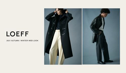 2021 AUTUMN/WINTER WEB LOOK