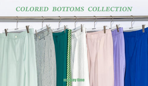 COLORED BOTTOMS COLLECTION