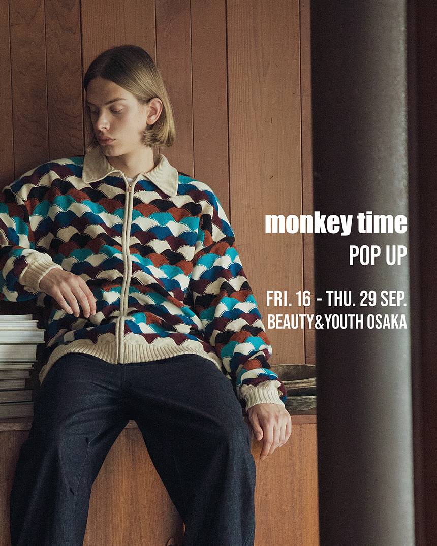 beauty&youth  monkey