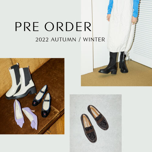 先見せ！気になる人気の秋シューズ先行予約会