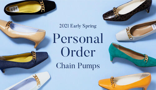 2021 Early Spring Personal Order Chain Pumps