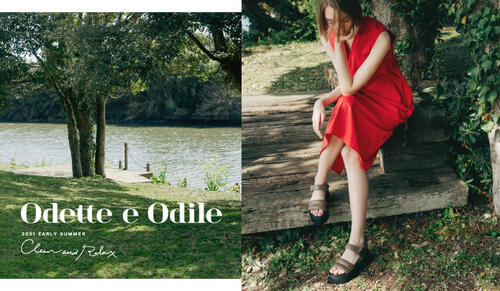 EARLY SUMMER WEB LOOK"Clean and Relax"