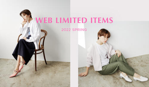 WEB LIMITED ITEMS 2022 SPRING