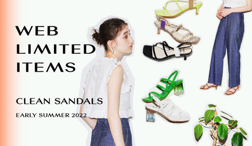 WEB LIMITED ITEMS "CLEAN SANDALS"
