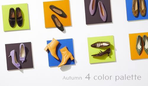 Autumn 4 color Palette-2022秋冬 注目のカラーシューズ-