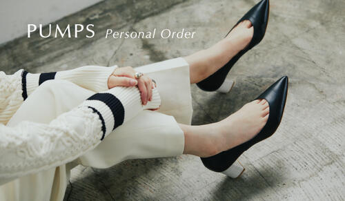 PUMPS Personal Order