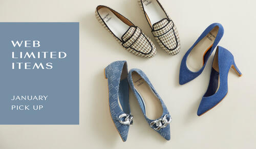 WEB LIMITED ITEMSー1月のPICKUPー
