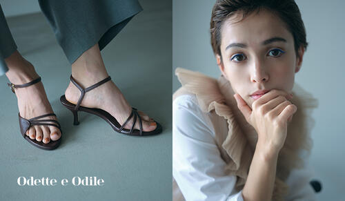 「Meet and Move！出会う、歩く、好きになる。vol.8」feat. Mala Morgan