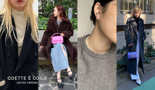 PUMPS&JEWELRY COLLECTION #オデットエオディールと街へ