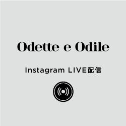 10月11日(月)Instagram LIVEのお知らせ