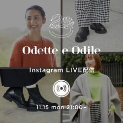 11月15日(月)Instagram LIVEのお知らせ