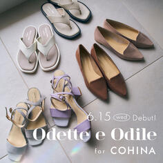 Odette e Odile for COHINA コラボレーション第二弾