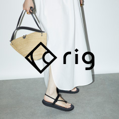 <rig(リグ)>お取り扱いスタート
