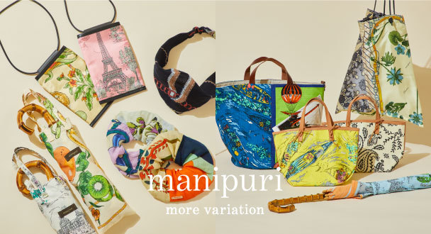 manipuri(マニプリ)>more variationのお知らせ|ニュース manipuri(マニプリ)>more variationのお知らせ|ニュース