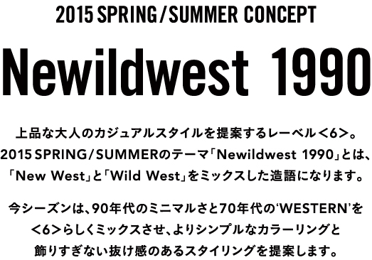 NEWILDWEST 1990