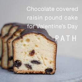 Chocolate covered raisin pound cake by PATH