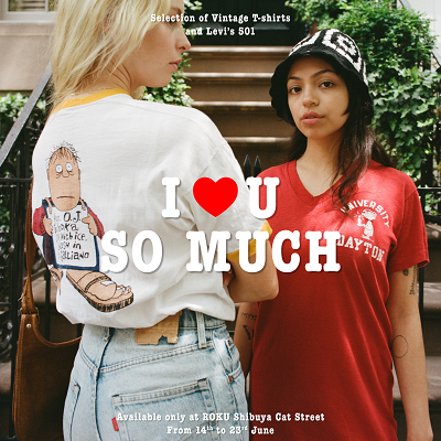 「I LOVE YOU SO MUCH」Selection of Vintage items
