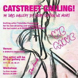 【EVENT】14Days Gallery by TODAY edition「WE MOVE」