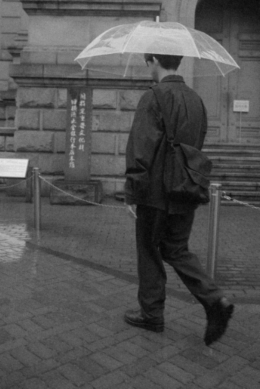 SCENE 1 MEN