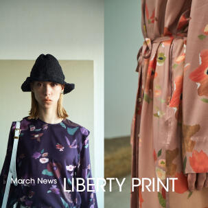 FOCUS:March News-LIBERTY PRINT