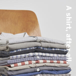 FOCUS：A shirt, after all.