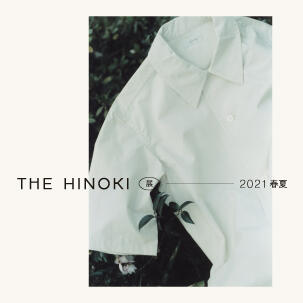 THE HINOKI 展