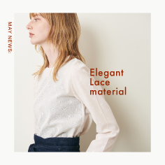 MAY NEWS:Elegant Lace material