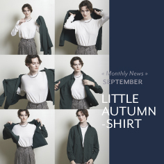 SEPTEMBER NEWS:LITTLE AUTUMN SHIRT