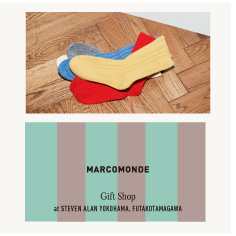 EVENT : MARCOMONDE GIFT SHOP