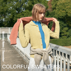 December News:COLORFUL SWEATERS