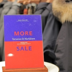 初春、狙い定めて