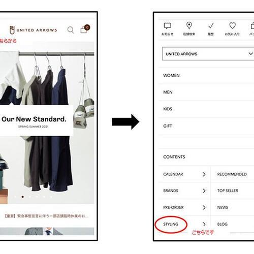 二度おいしい。