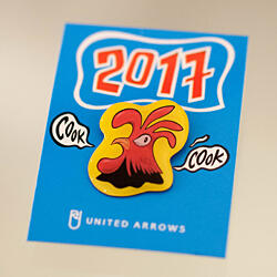 『 2017年を振り返る ～ 年末のご挨拶に代えて 』