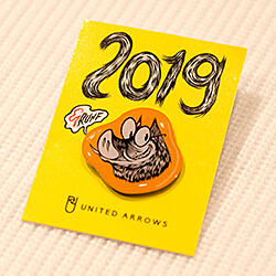 『 2019年を振り返る ～ 年末のご挨拶に代えて 』