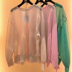 シアーニット活用術