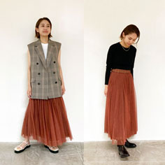 【WEB予約スタート】夏から秋へ着回しコーデ