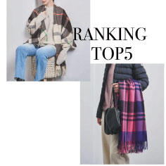 【速報】人気アイテムTOP5