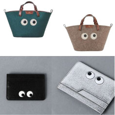 特別なギフトには、目玉アイテムのEYESコレクションを