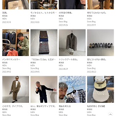 相崎からの御礼