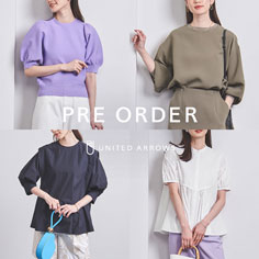 予約受付中！新作おすすめトップス5選