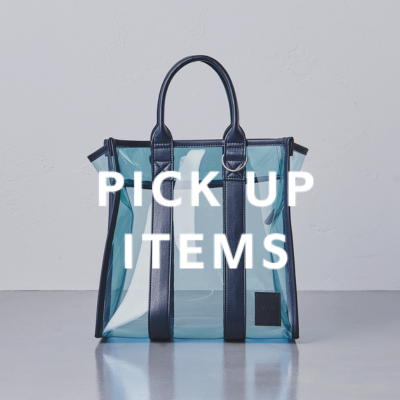 『united LOVE project』で見つけるGWや夏レジャーに最適なバッグ！