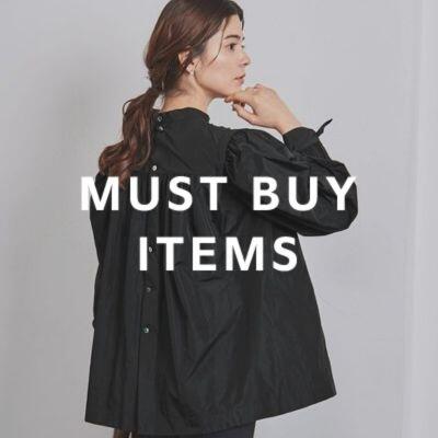 キレイめ派の甘トップス5選！